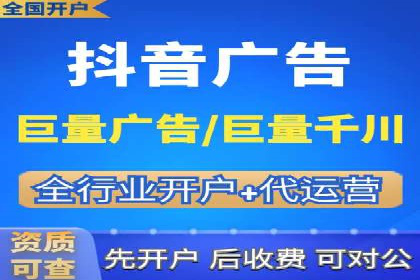 创新SEM推广优化：企业成功案例剖析