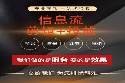 百度竞价包年推广案例：品牌提升的秘诀