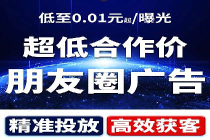 百度竞价账户管理工具推荐：实战案例与使用技巧