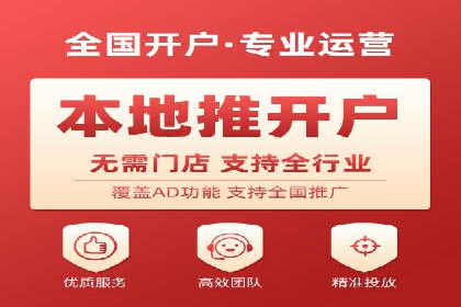 新闻资讯类APP如何利用头条信息流提升用户粘性